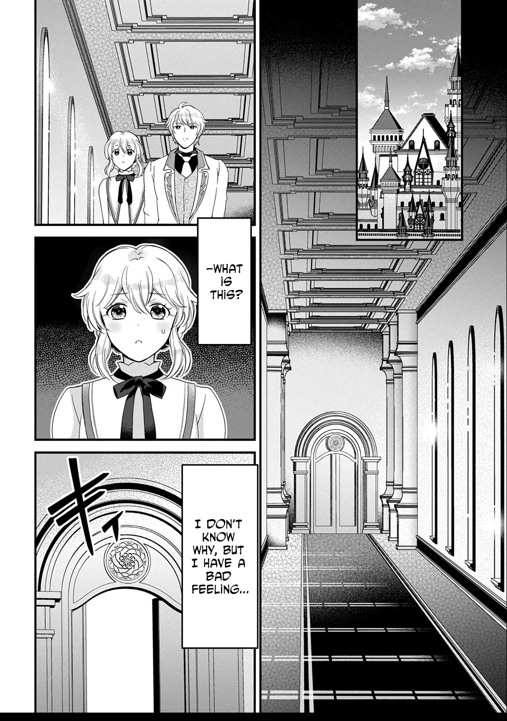 The Decorative Saint Awakens to Her True Power Chapter 9 Page 16